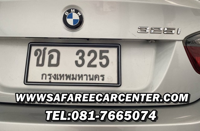 ป้ายตรงรุ่น 325