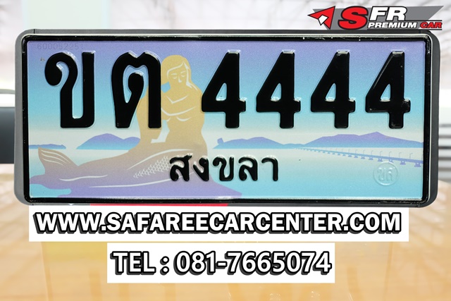 DSCF1398 1