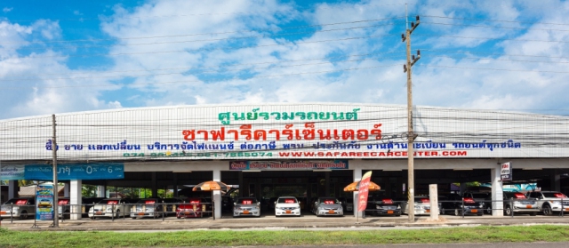 safaree carcenter