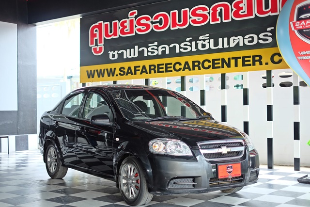 CHEVROLET AVEO [ 1.4 LS ] AT ปี 2012