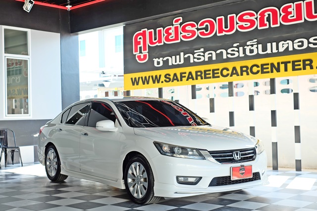HONDA ACCORD [ 2.0 ] EL i-VTEC AT ปี 2013