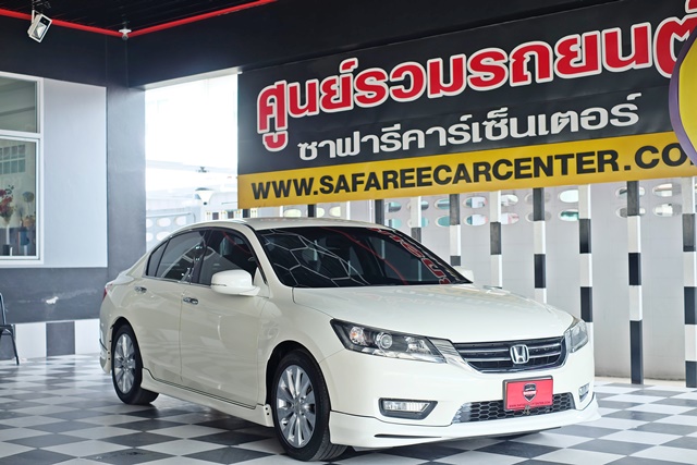 HONDA ACCORD [ 2.0 ] EL i-VTEC AT ปี 2014