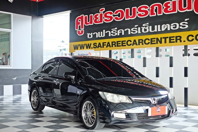 HONDA CIVIC FD [ 1.8 ] S i-VTEC AT ปี 2006 จด2007