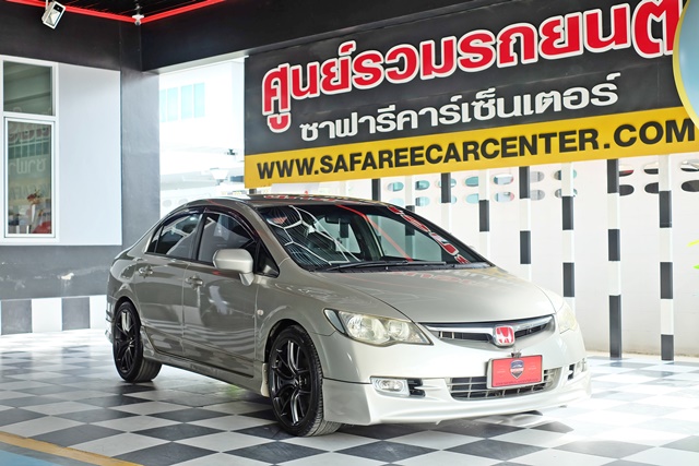 HONDA CIVIC FD [ 1.8 ] E i-VTEC AT ปี 2007