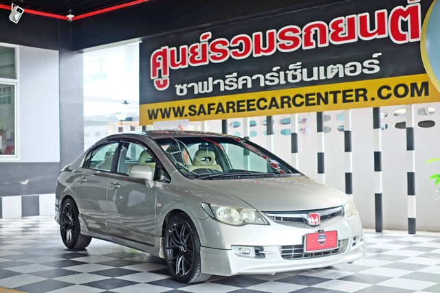 HONDA CIVIC FD [ 1.8 ] E i-VTEC AT ปี 2007