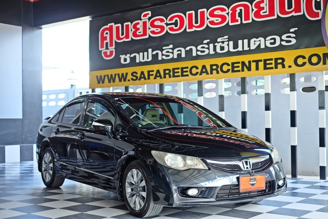 HONDA CIVIC FD [ 1.8 ] E i-VTEC AT ปี 2010