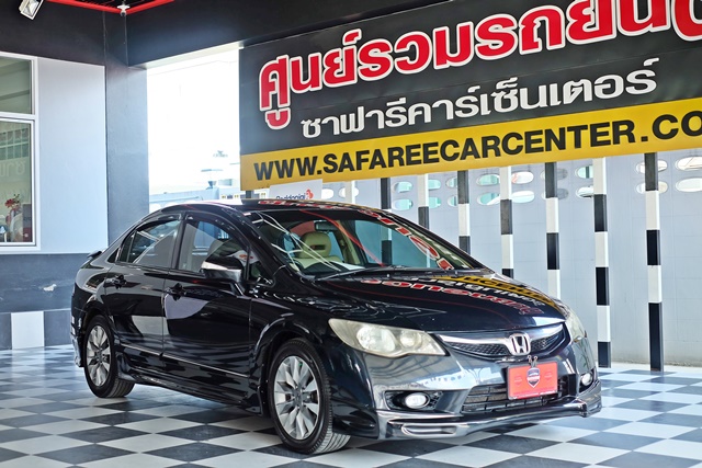 HONDA CIVIC FD [ 1.8 ] E i-VTEC AT ปี 2010