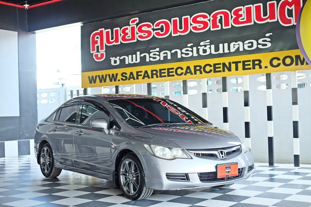 HONDA CIVIC FD [ 1.8 ] S i-VTEC AT ปี 2006