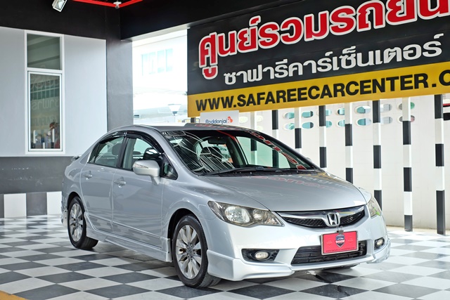 HONDA CIVIC FD [ 1.8 ] E AS i-VTEC AT ปี 2010 จด2011