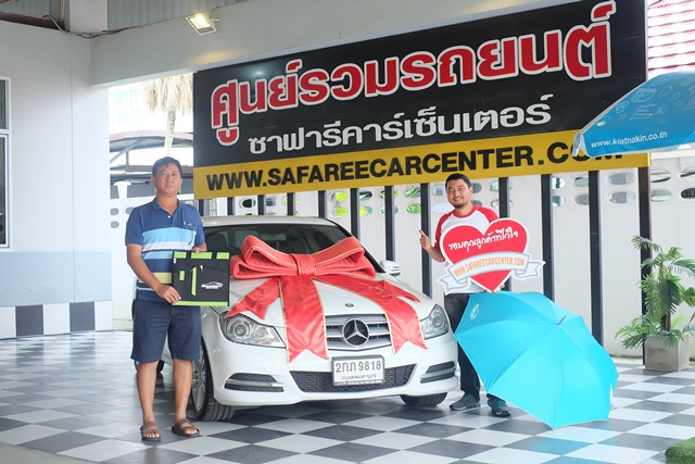 รูปส่งมอบรถประจำเดือน ตุลาคม 2563 จำนวน 39 คัน