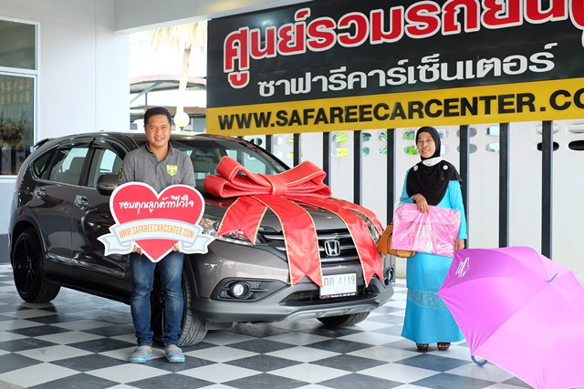 รูปส่งมอบรถประจำเดือน มิถุนายน 2563 จำนวน 29 คัน