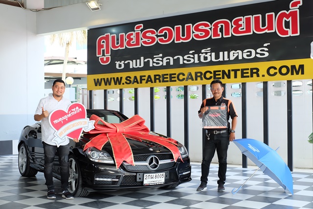 รูปส่งมอบรถประจำเดือน กรกฎาคม 2563 จำนวน 34 คัน