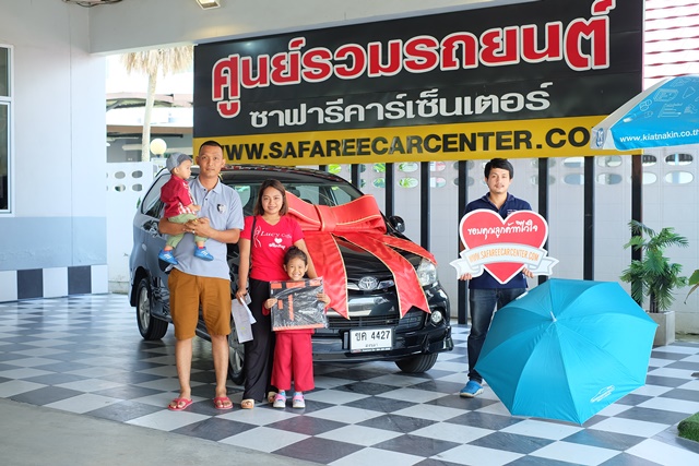 DSCF6270