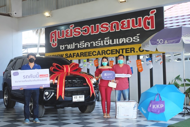 รูปส่งมอบรถประจำเดือน ธันวาคม 2564 จำนวน 45 คัน