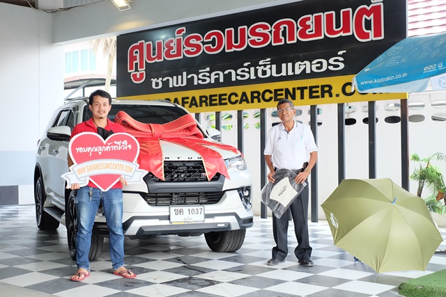 รูปส่งมอบรถประจำเดือน มกราคม 2564 จำนวน 26 คัน