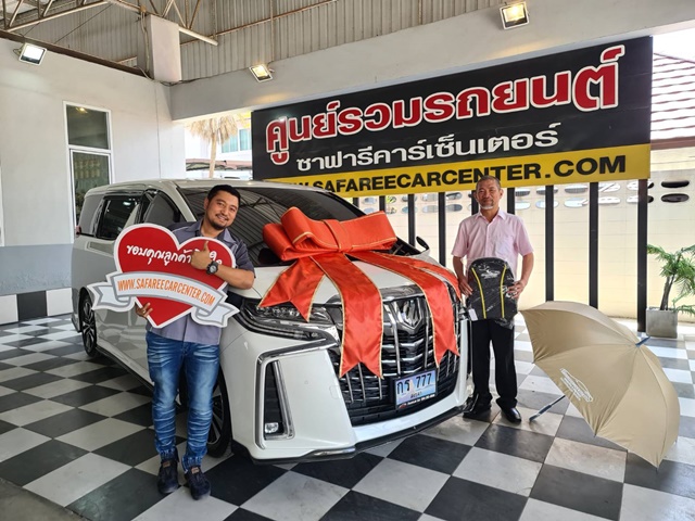 รูปส่งมอบรถประจำเดือน มีนาคม 2564 จำนวน 28 คัน