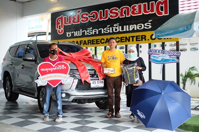 รูปส่งมอบรถประจำเดือน พฤษภาคม 2564 จำนวน 25 คัน