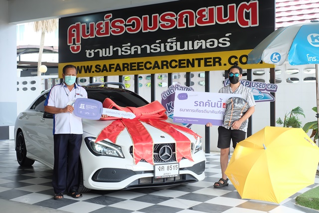 รูปส่งมอบรถประจำเดือน กรกฎาคม 2564 จำนวน 13 คัน
