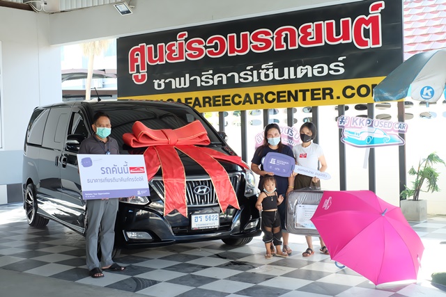 รูปส่งมอบรถประจำเดือน กันยายน 2564 จำนวน 23 คัน