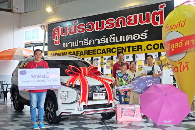 รูปส่งมอบรถประจำเดือน ธันวาคม 2565 จำนวน 41 คัน