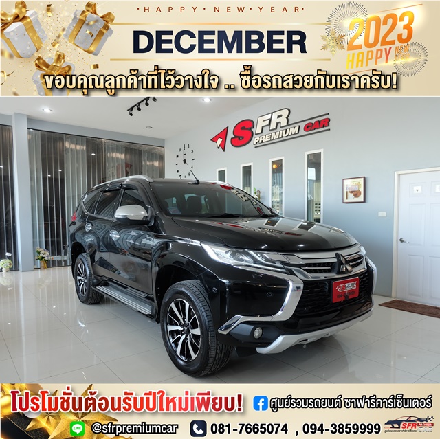 DSCF8153