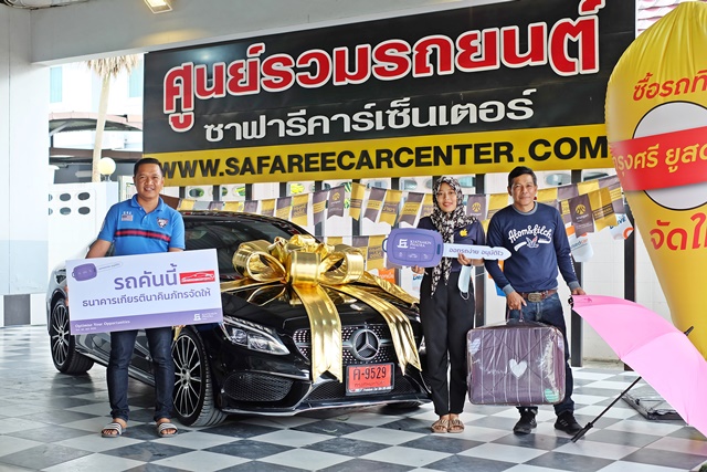 รูปส่งมอบรถประจำเดือน มิถุนายน 2565 จำนวน 42 คัน