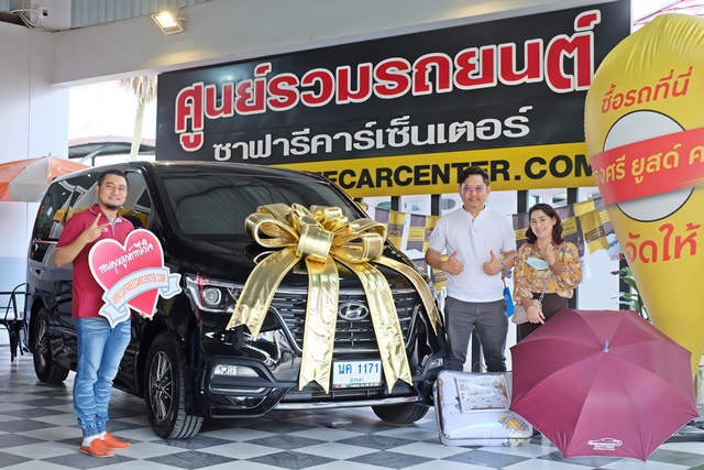 รูปส่งมอบรถประจำเดือน พฤศจิกายน 2565 จำนวน 55 คัน