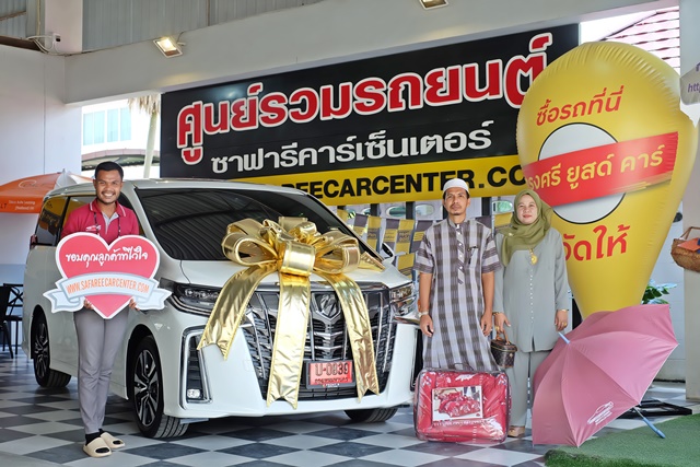รูปส่งมอบรถประจำเดือน ตุลาคม 2565 จำนวน 44 คัน