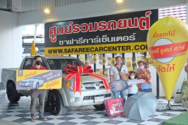 DSCF8966