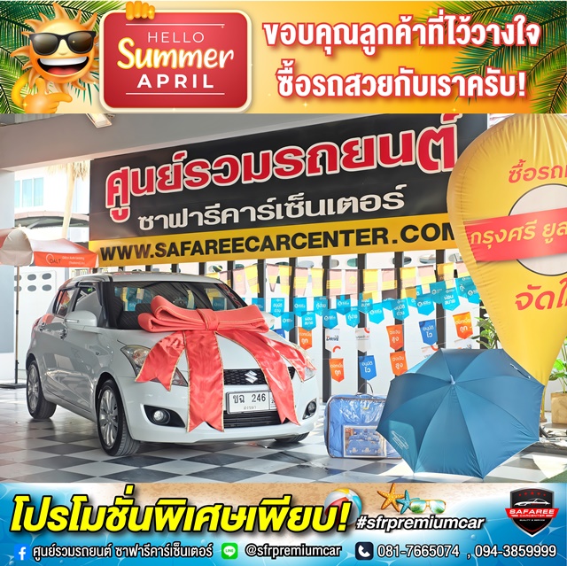 DSCF3983