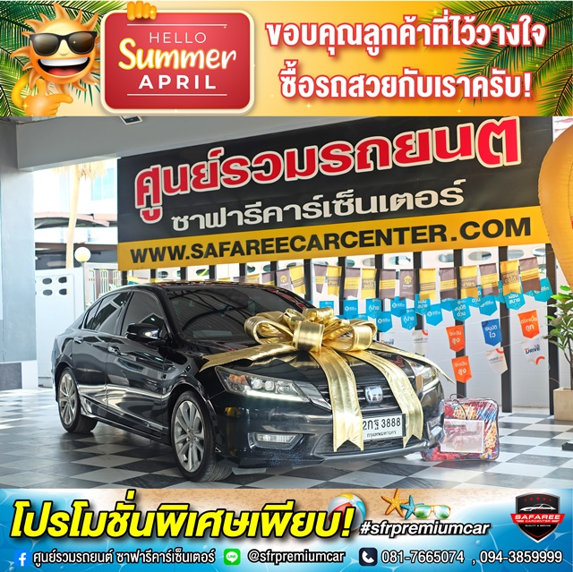 DSCF5202