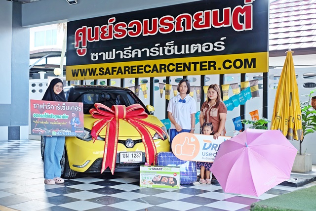 DSCF2977