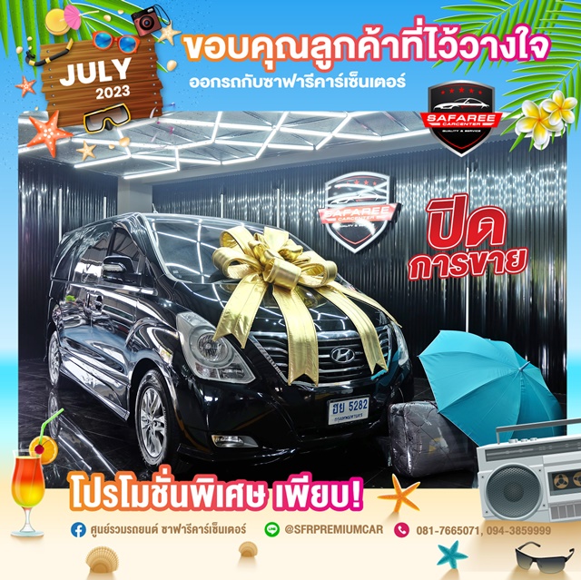 DSCF1759
