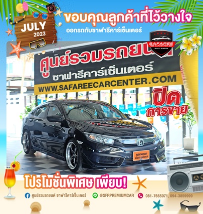 DSCF5446