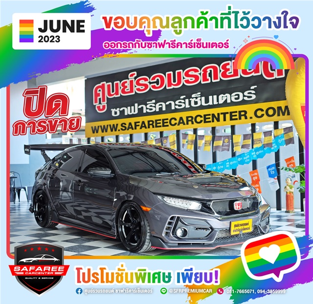 DSCF0487
