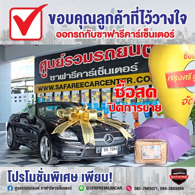 DSCF5674