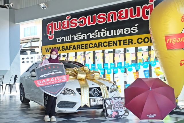 รูปส่งมอบรถประจำเดือน พฤษภาคม 2566 จำนวน 50 คัน