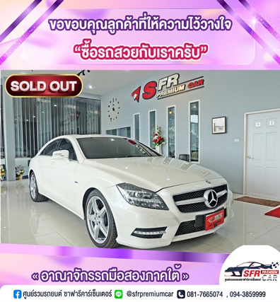DSCF2462
