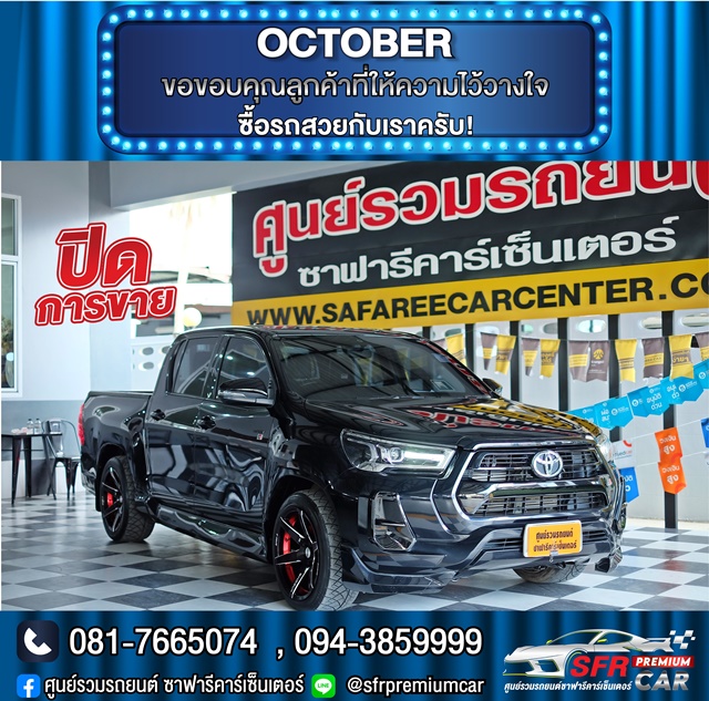 DSCF0754