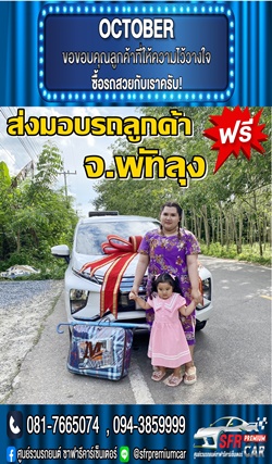 S 23134225 0
