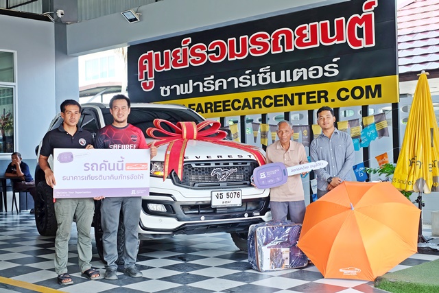 รูปส่งมอบรถประจำเดือน กันยายน 2566 จำนวน 31 คัน