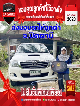 S 22601815
