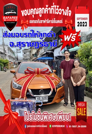 S 22667275 0