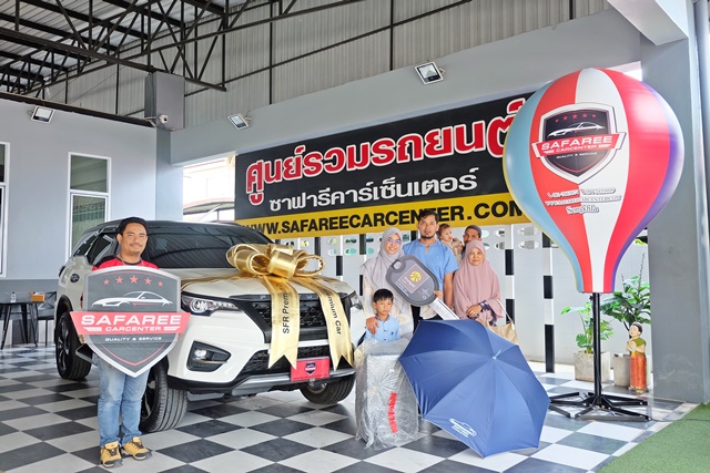 รูปส่งมอบรถประจำเดือน ธันวาคม 2567 จำนวน 22 คัน