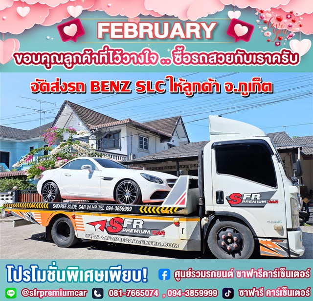 DSCF4985