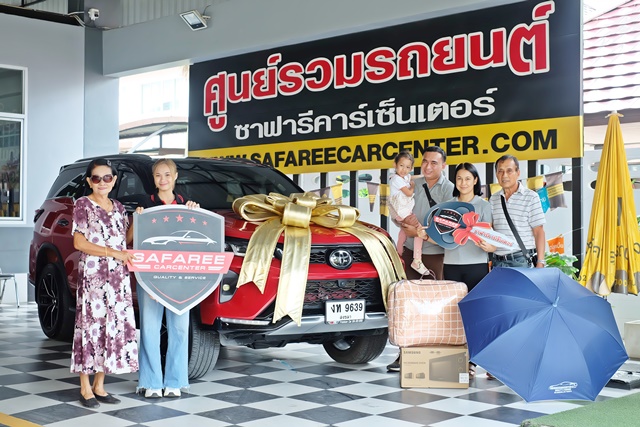 รูปส่งมอบรถประจำเดือน มกราคม 2567 จำนวน 25 คัน