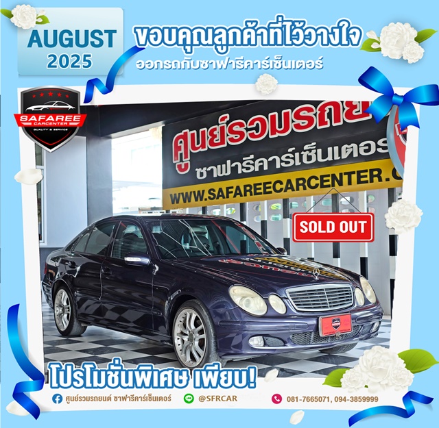 DSCF6506