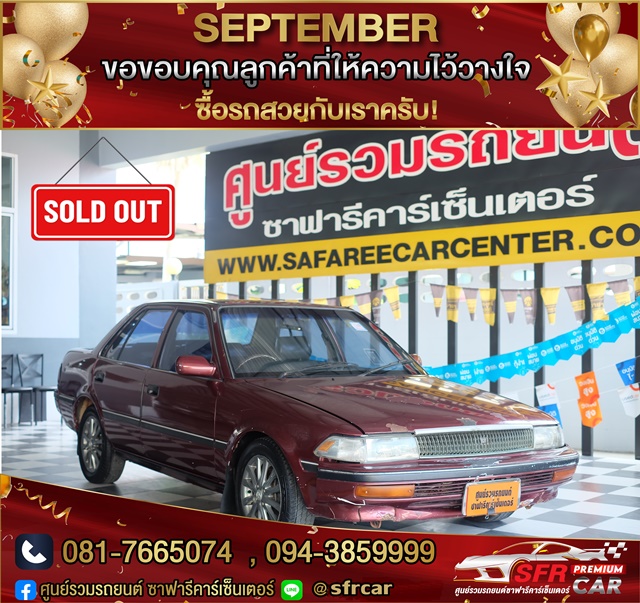 DSCF5755