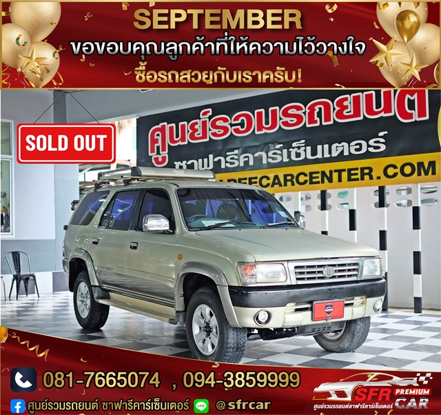 DSCF7707