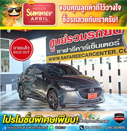 DSCF6932